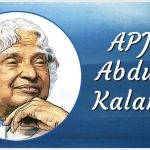 Inspiring Quotes by APJ Abdul Kalam