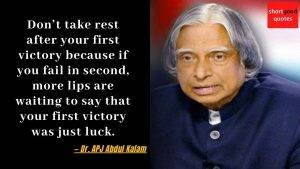 21 Most Popular Inspiring Quotes by APJ Abdul Kalam - ShortGoodQuotes