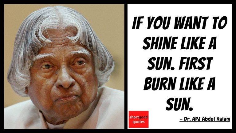 21 Most Popular Inspiring Quotes by APJ Abdul Kalam - ShortGoodQuotes