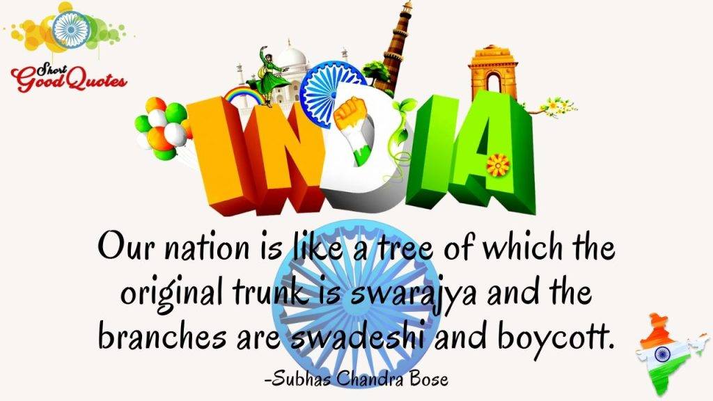happy independence day 2021