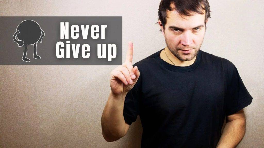 Inspiring Never Giving Up Quotes