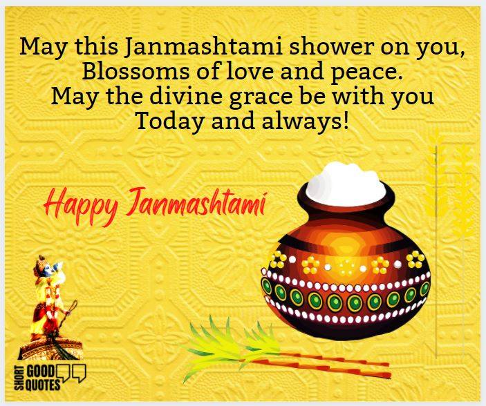 Jai Shri Krishna! Happy Janmashtami