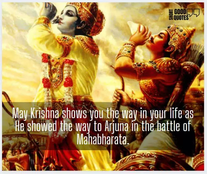 Super Krishna Janmashtami Wishes Quotes & Images - ShortGoodQuotes