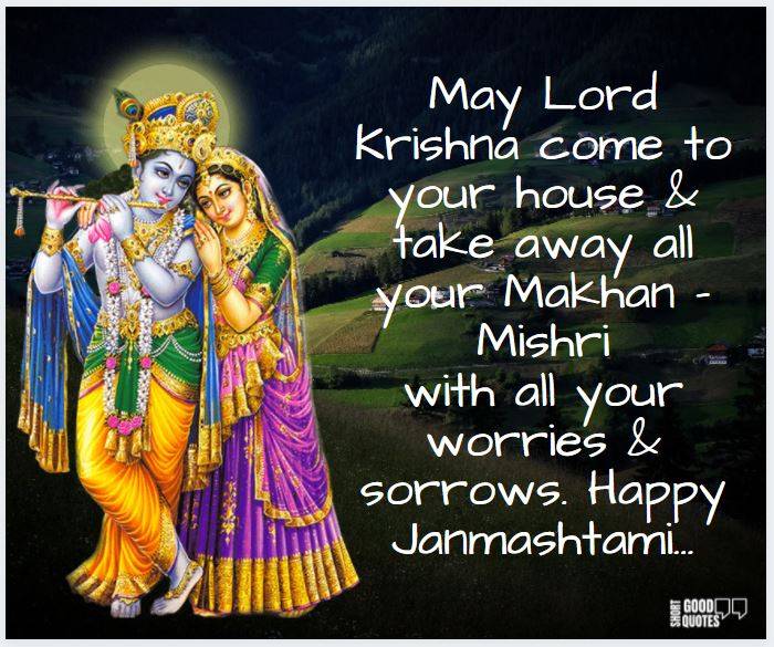 Happy Birthday Lord Krishna Wishes