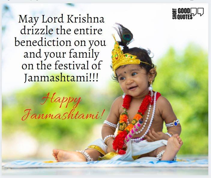 Quotes on krishna Janmashtami in English