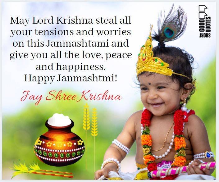 Best Happy Krishna Janmashtami Quotes