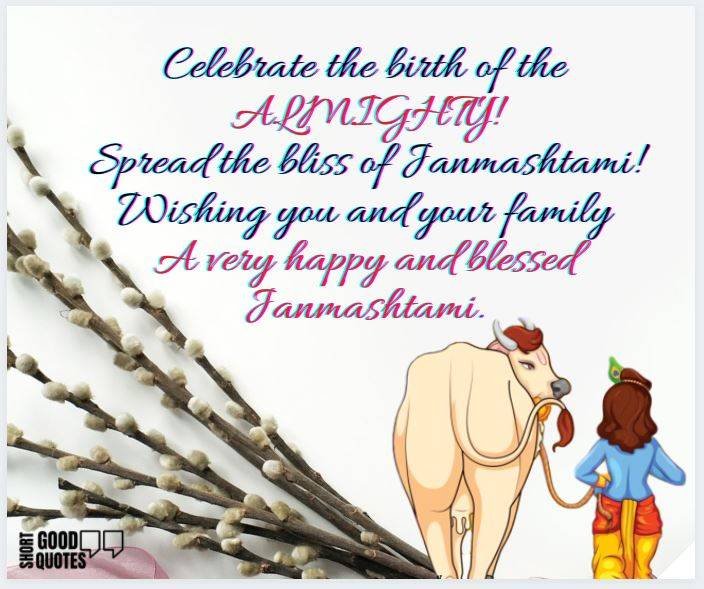 Happy Janmashtami Messages