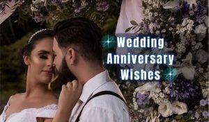 Wedding Anniversary Wishes For Husband be a nice couple