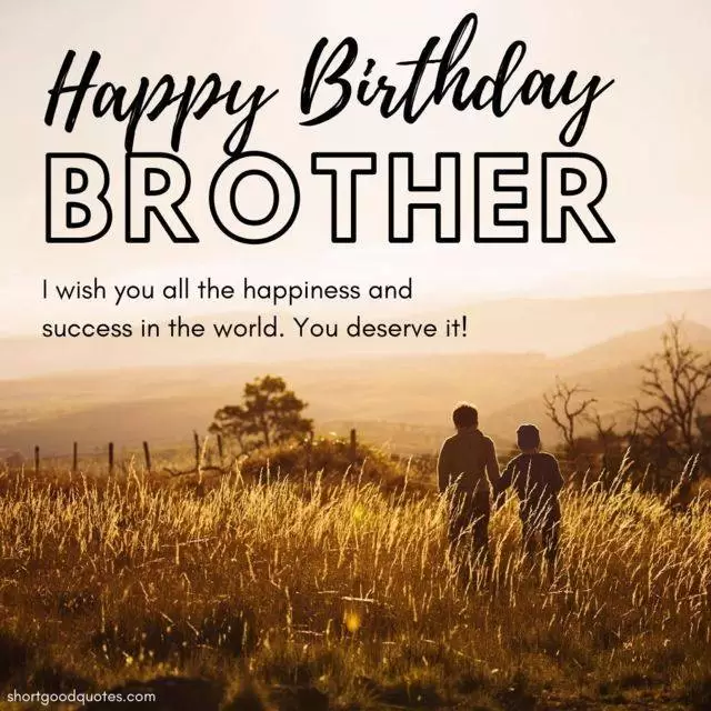 Birthday Wishes For Younger Brother