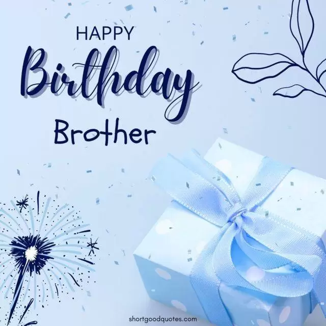 Birthday Messages For Brother