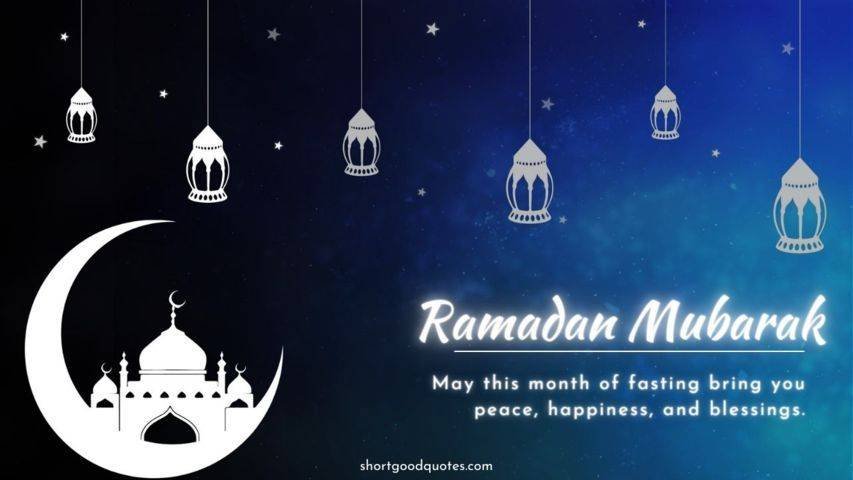 Ramadan Kareem messages