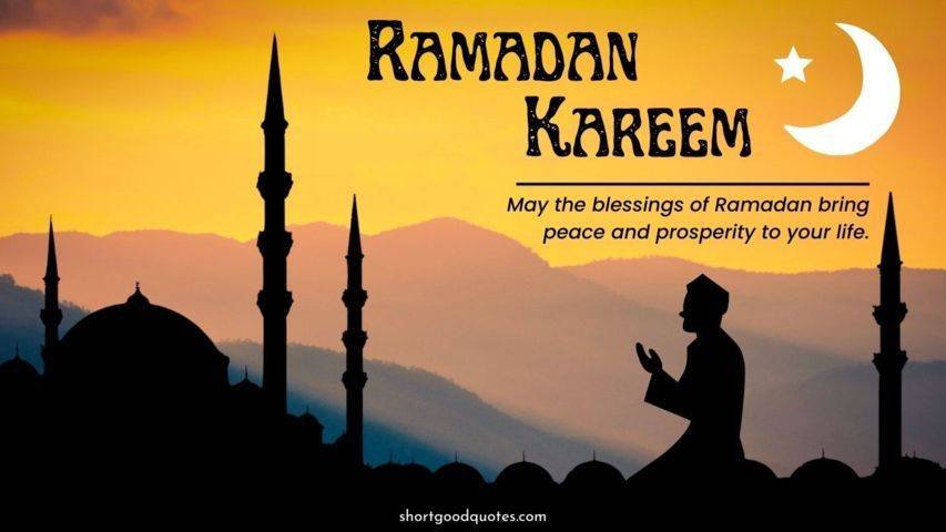 ramadan mubarak images