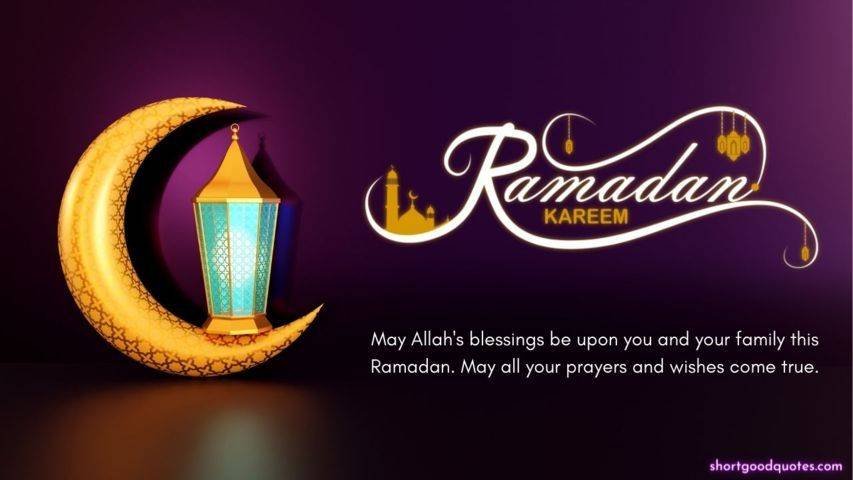 Ramadan Mubarak Wallpaper