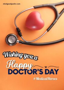 Happy Doctors Day Wishes 2024: Messages & Quotes - ShortGoodQuotes