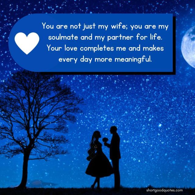 200+ Heart Touching Love Messages For Your Sweetheart - ShortGoodQuotes