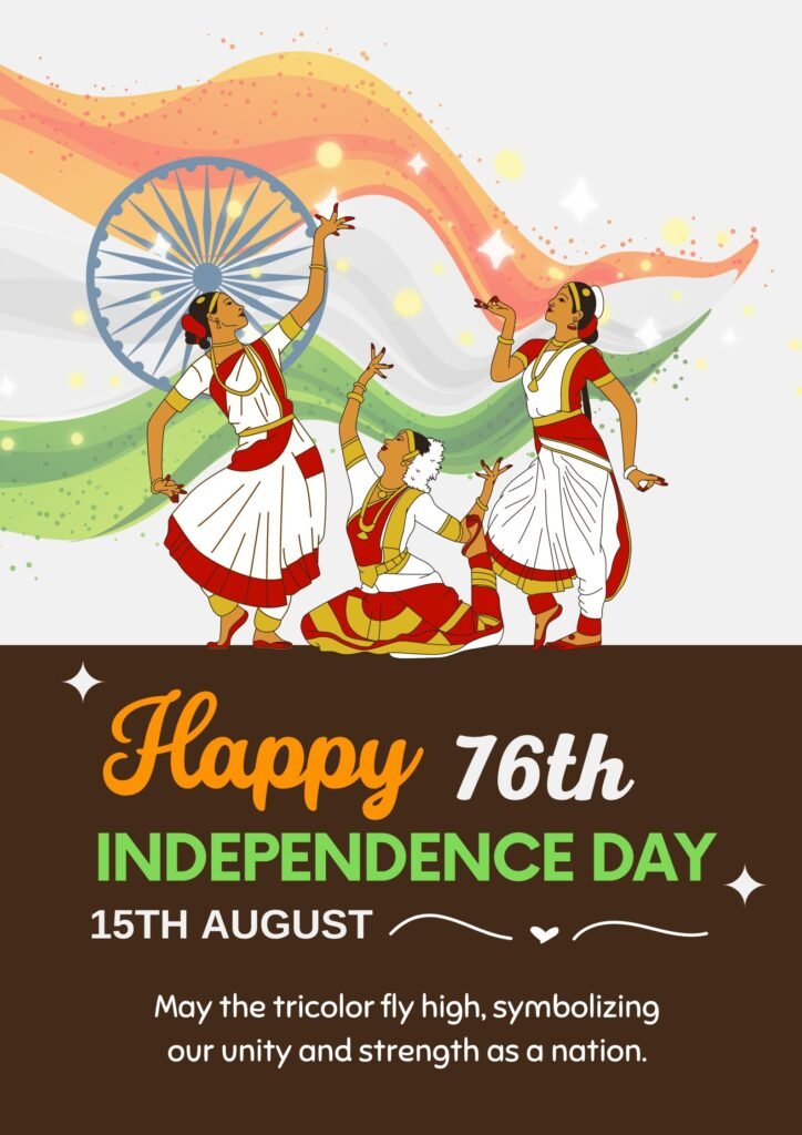 75th Independence Day Captions