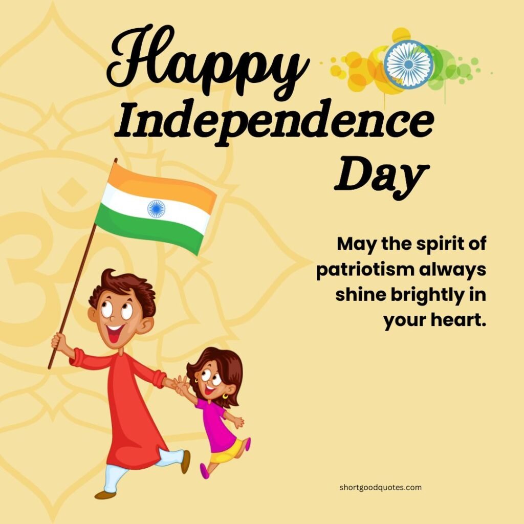 Happy Independence Day Images