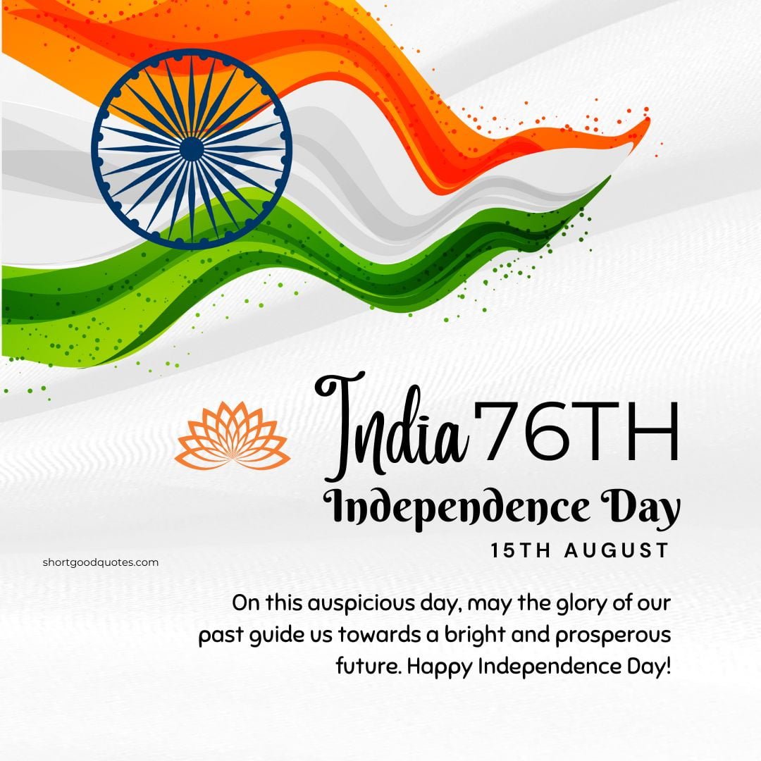 Happy Independence Day Images and Wishes 2024 – ShortGoodQuotes