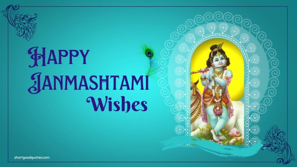 krishna Janmashtami Images HD