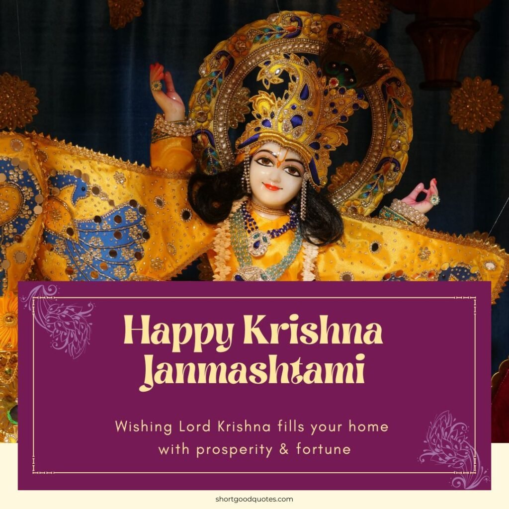 krishna Janmashtami Wishes