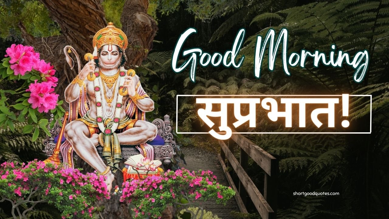 Good Morning Monday God Images