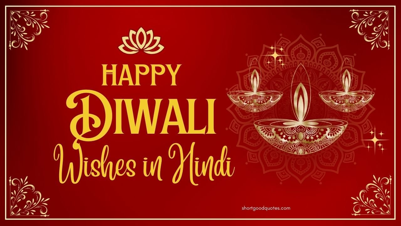 55 Happy Diwali Images in Hindi: Wishes & Quotes