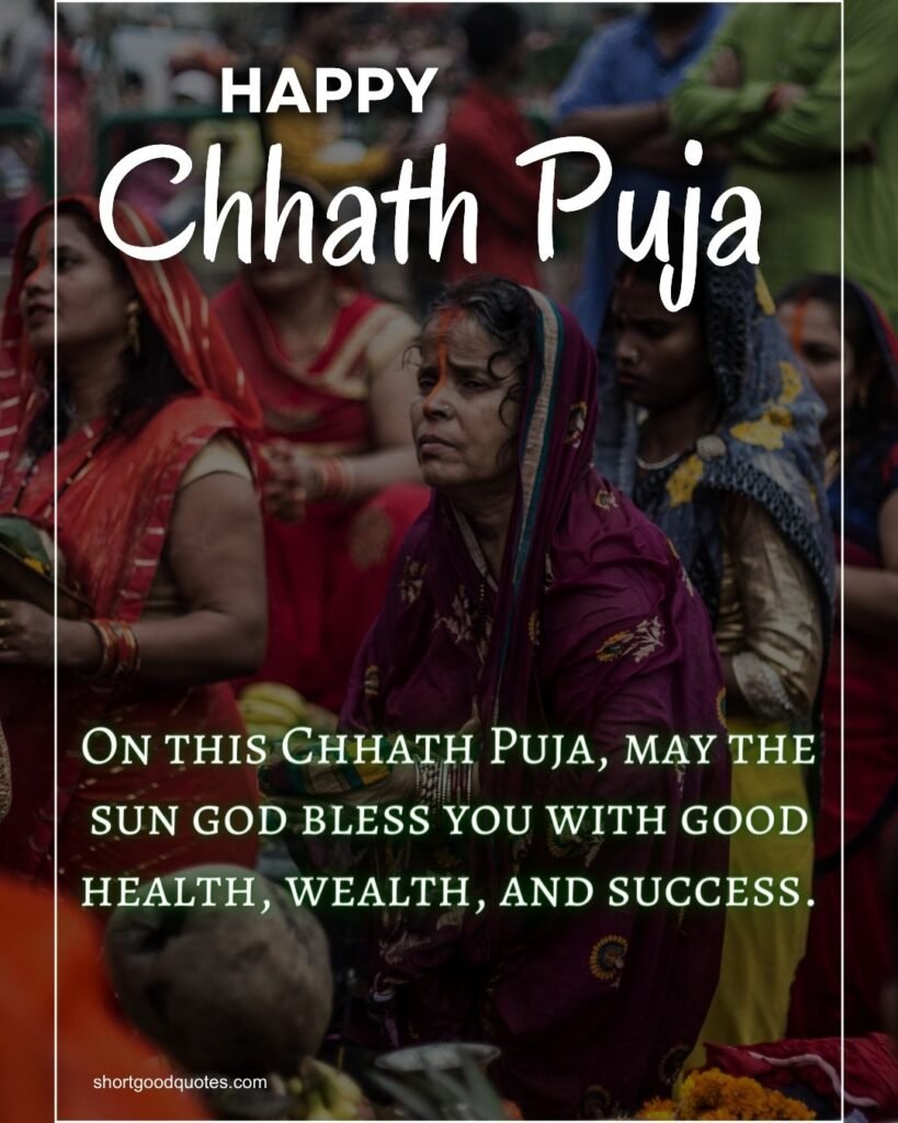 Happy Chhath Puja Quotes