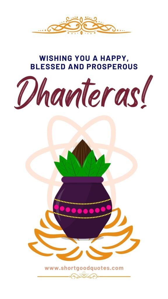 Dhanteras Wishes Images