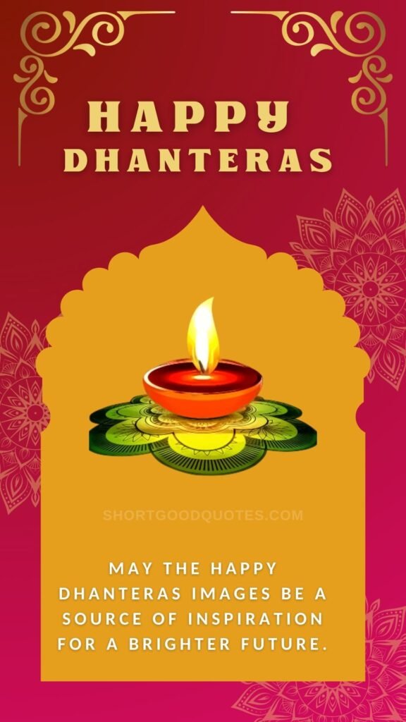 dhanteras Quotes in Hindi 