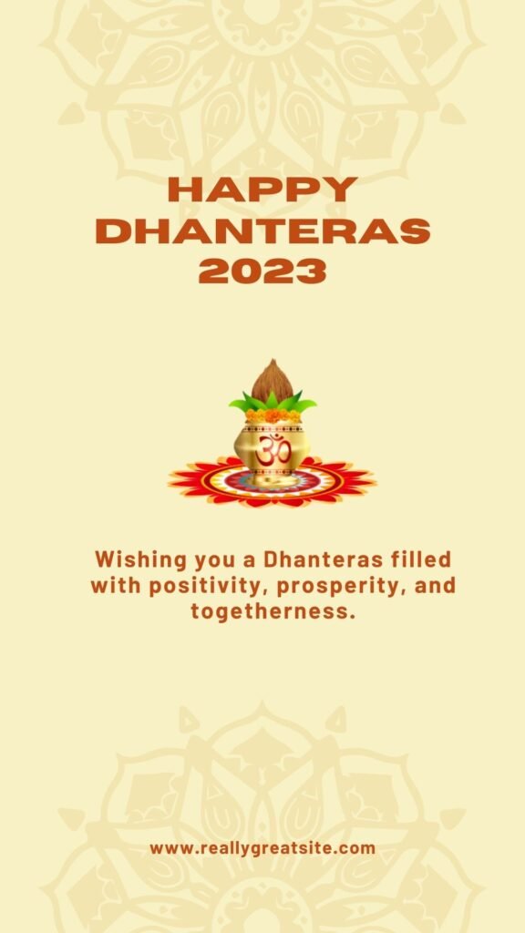 happy dhanteras wishes 