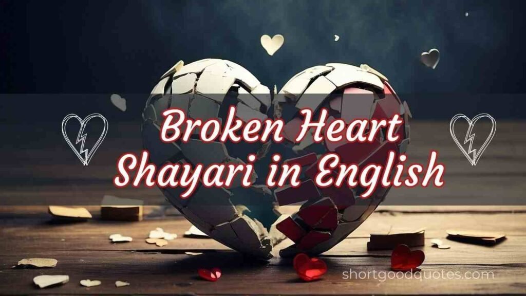 Breakup Shayari in English