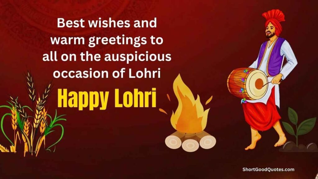 Happy Lohri 2024 Wishes