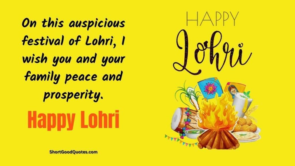 Happy lohri message