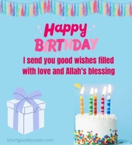 Blessed Birthday: 185+ Islamic Birthday Messages and Wishes ...