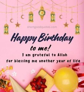 Blessed Birthday: 185+ Islamic Birthday Messages and Wishes ...